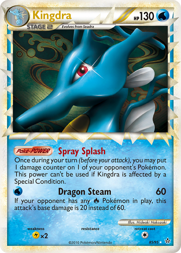 Kingdra (85/95) [HeartGold & SoulSilver: Unleashed] | Event Horizon Hobbies CA