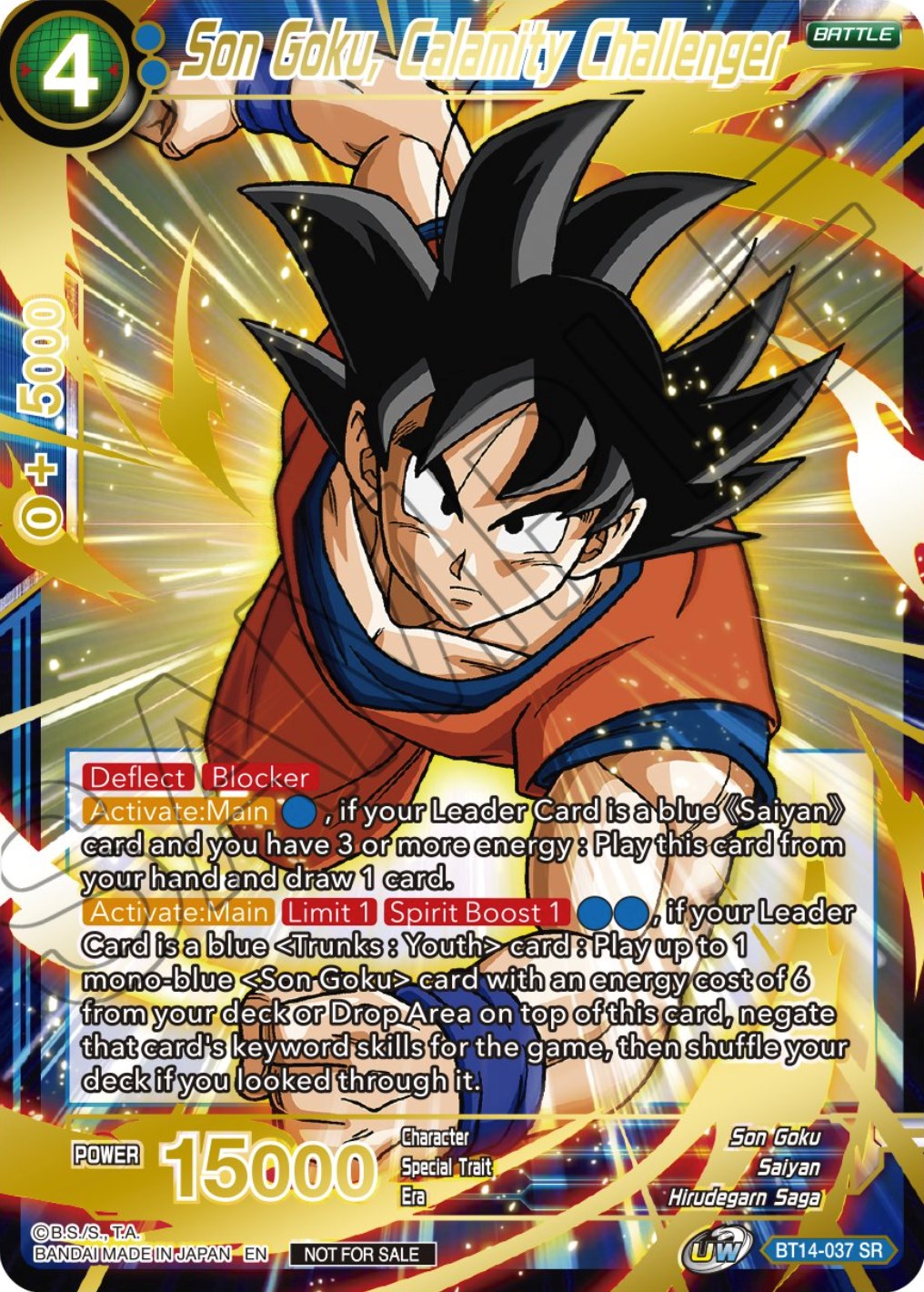 Son Goku, Calamity Challenger (BT14-037) [Tournament Promotion Cards] | Event Horizon Hobbies CA