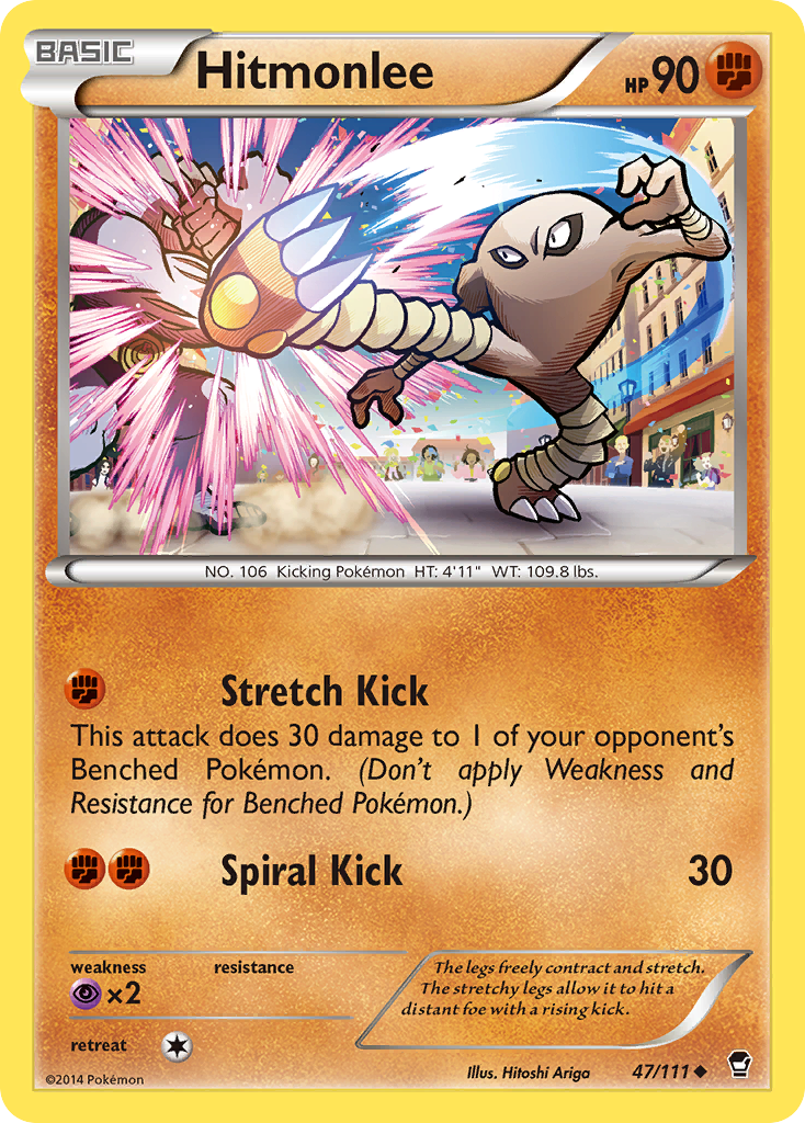 Hitmonlee (47/111) [XY: Furious Fists] | Event Horizon Hobbies CA