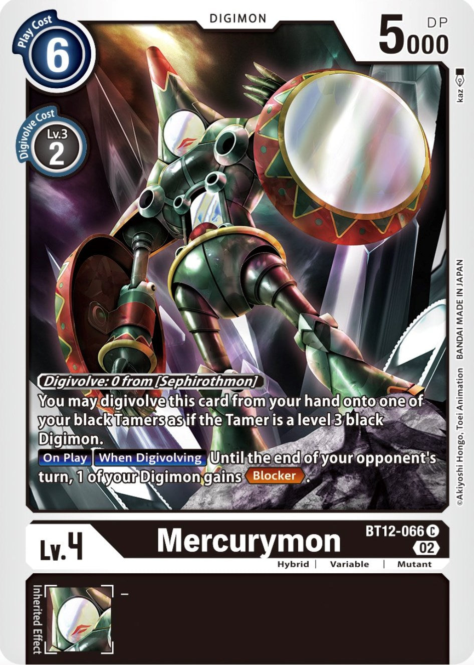 Mercurymon [BT12-066] [Across Time] | Event Horizon Hobbies CA