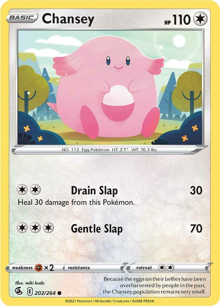 Chansey (202/264) [Sword & Shield: Fusion Strike] | Event Horizon Hobbies CA