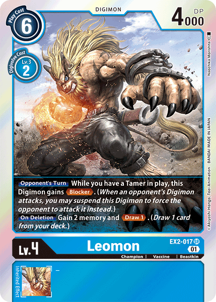 Leomon [EX2-017] [Digital Hazard] | Event Horizon Hobbies CA