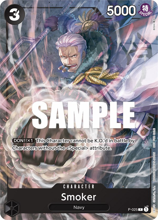 Smoker (Pre-Release) [One Piece Promotion Cards] | Event Horizon Hobbies CA