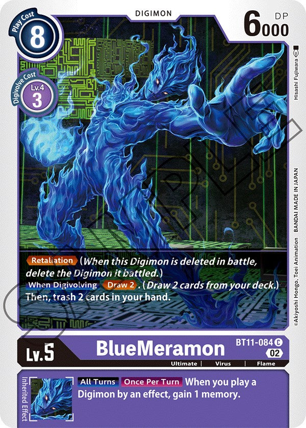 BlueMeramon [BT11-084] [Dimensional Phase] | Event Horizon Hobbies CA