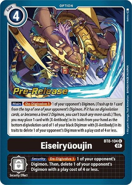 Eiseiryuoujin [BT8-104] [New Awakening Pre-Release Cards] | Event Horizon Hobbies CA