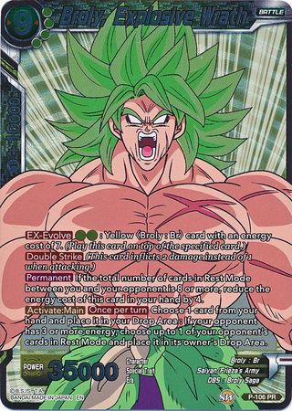 Broly, Explosive Wrath (P-106) [Promotion Cards] | Event Horizon Hobbies CA