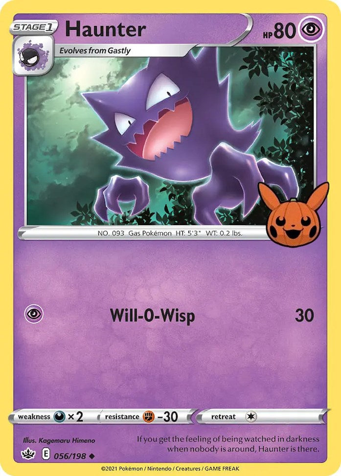 Haunter (056/198) [Trick or Trade] | Event Horizon Hobbies CA