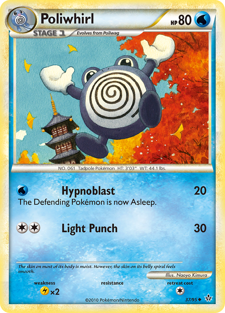 Poliwhirl (37/95) [HeartGold & SoulSilver: Unleashed] | Event Horizon Hobbies CA