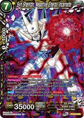 Syn Shenron, Negative Energy Incarnate (P-232) [Promotion Cards] | Event Horizon Hobbies CA