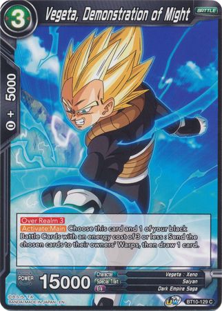 Vegeta, Demonstration of Might (BT10-129) [Rise of the Unison Warrior 2nd Edition] | Event Horizon Hobbies CA