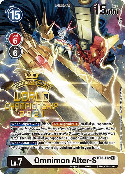 Omnimon Alter-S [BT3-112] (World Championship 2021) [Release Special Booster Promos] | Event Horizon Hobbies CA