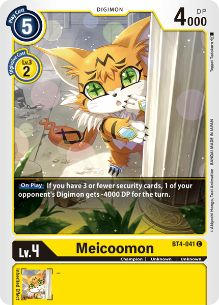 Meicoomon [BT4-041] [Great Legend] | Event Horizon Hobbies CA