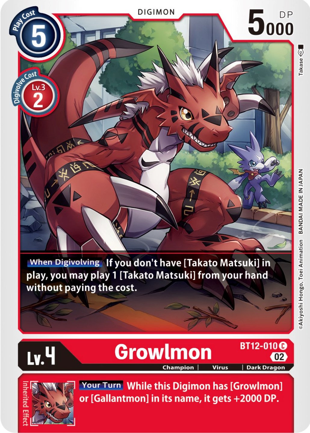 Growlmon [BT12-010] [Across Time] | Event Horizon Hobbies CA