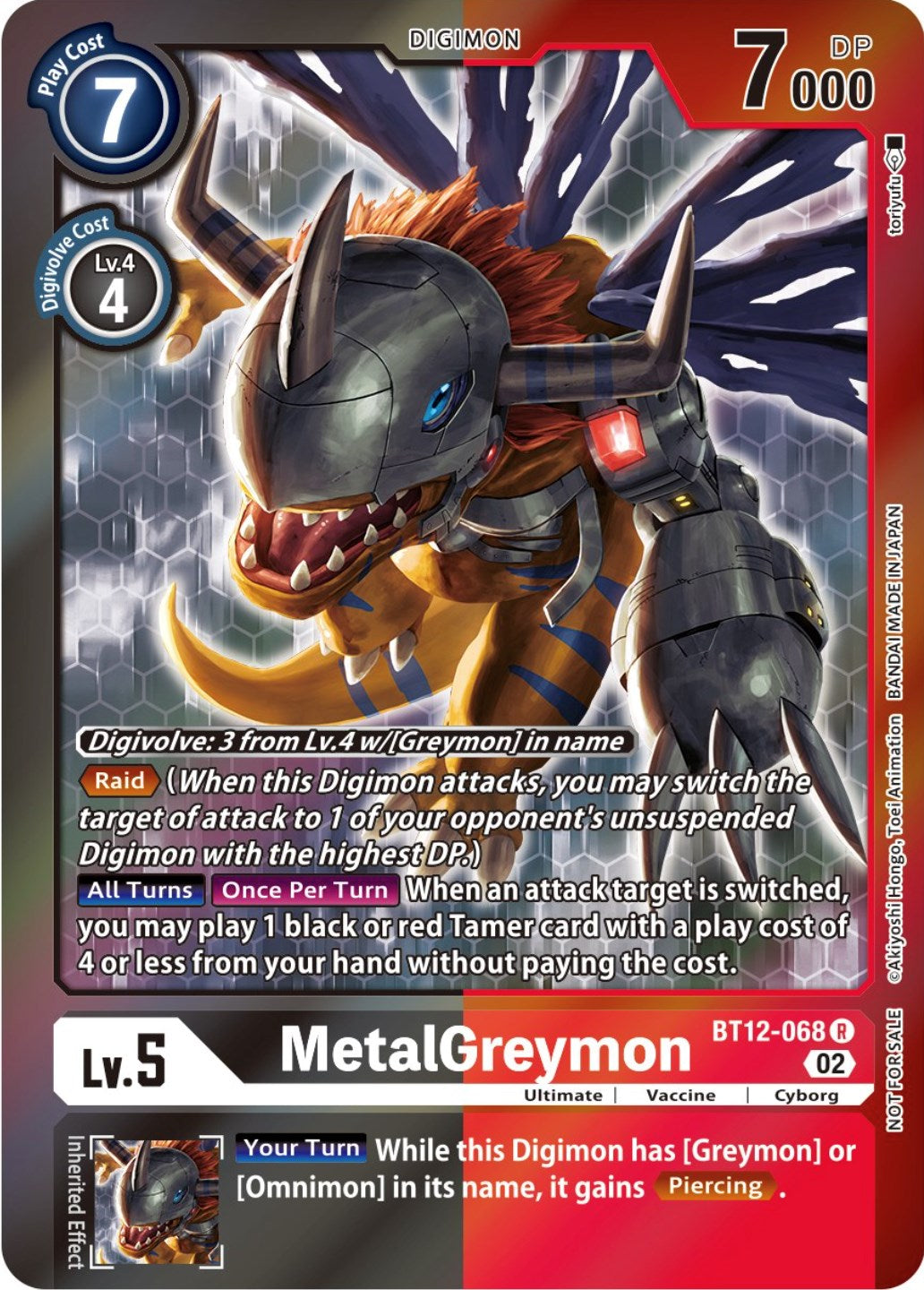 MetalGreymon [BT12-068] (Tamer Party -Special-) [Across Time Promos] | Event Horizon Hobbies CA