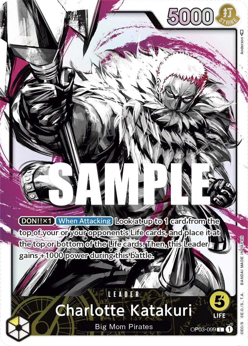 Charlotte Katakuri (Alternate Art) [Pillars of Strength] | Event Horizon Hobbies CA