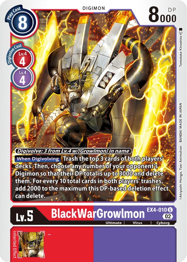 BlackWarGrowlmon [EX4-010] [Alternative Being Booster] | Event Horizon Hobbies CA