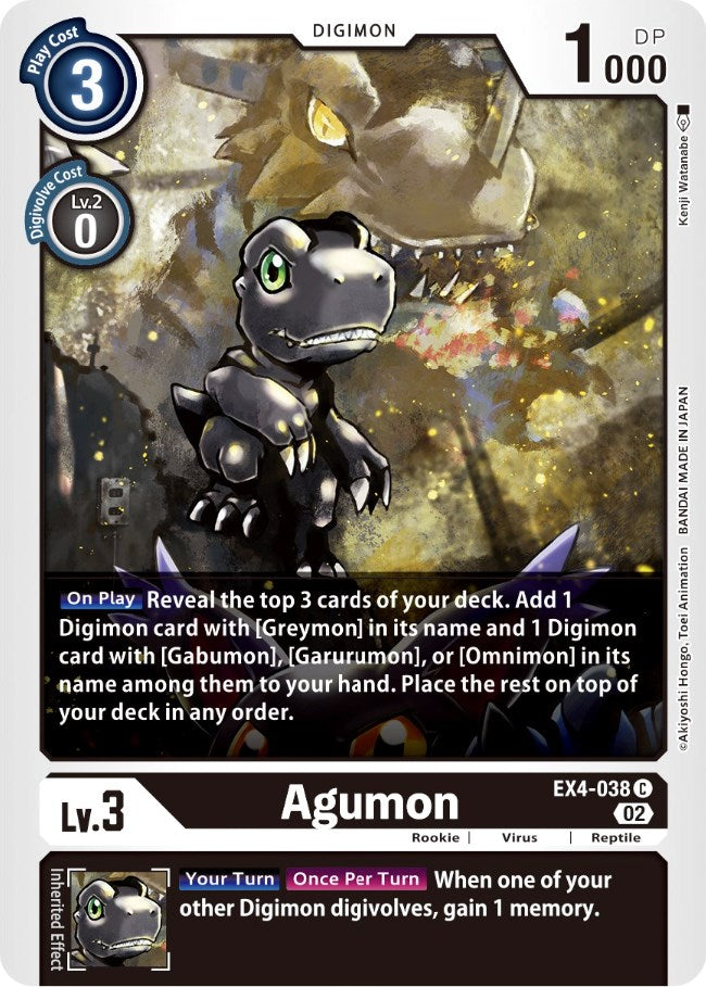 Agumon [EX4-038] [Alternative Being Booster] | Event Horizon Hobbies CA