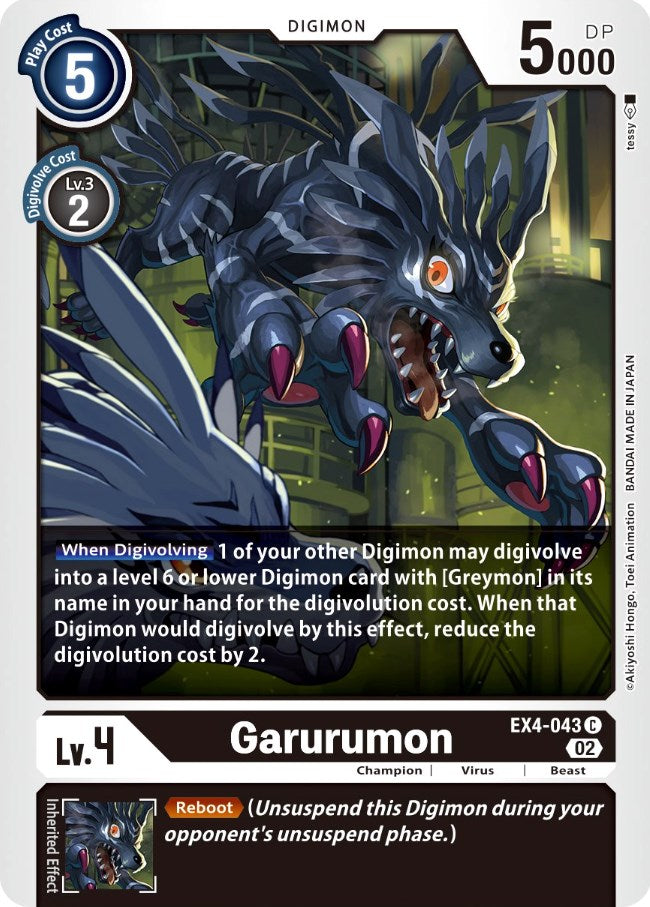 Garurumon [EX4-043] [Alternative Being Booster] | Event Horizon Hobbies CA