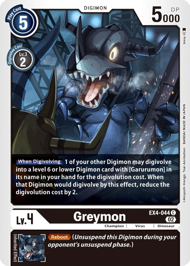 Greymon [EX4-044] [Alternative Being Booster] | Event Horizon Hobbies CA