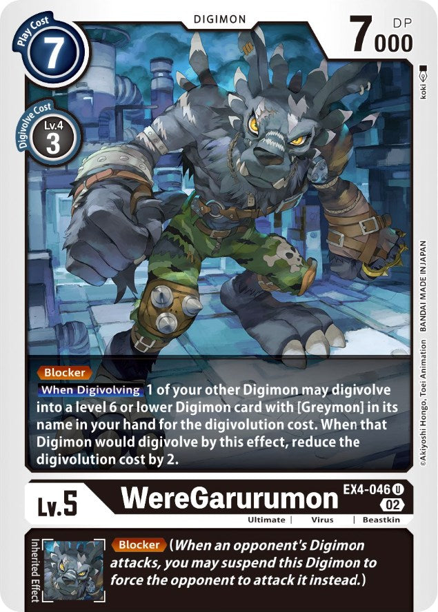 WereGarurumon [EX4-046] [Alternative Being Booster] | Event Horizon Hobbies CA