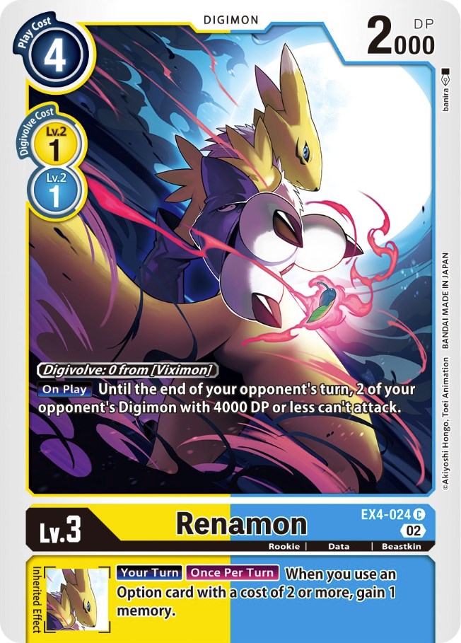 Renamon [EX4-024] [Alternative Being Booster] | Event Horizon Hobbies CA