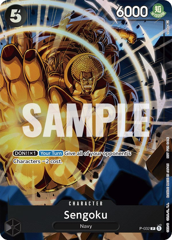 Sengoku (Event Pack Vol. 1) [One Piece Promotion Cards] | Event Horizon Hobbies CA