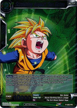 Scrambling Assault Son Goten (Event Pack 2 - 2018) (P-062_PR) [Promotion Cards] | Event Horizon Hobbies CA