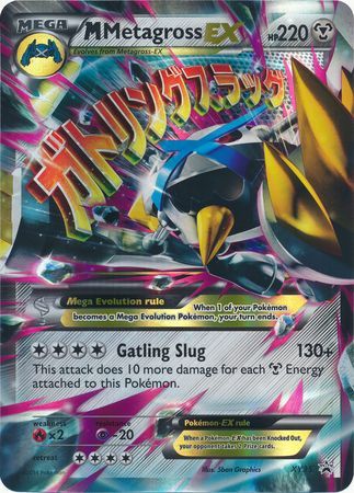 M Metagross EX (XY35) (Jumbo Card) [XY: Black Star Promos] | Event Horizon Hobbies CA