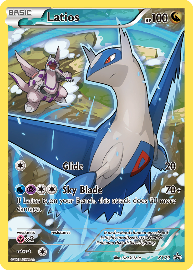 Latios (XY79) (Full Art Promo) [XY: Black Star Promos] | Event Horizon Hobbies CA