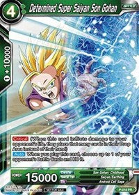 Determined Super Saiyan Son Gohan (Non-Foil Version) (P-016) [Promotion Cards] | Event Horizon Hobbies CA