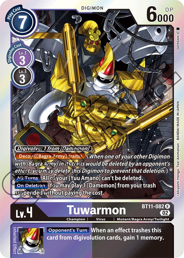 Tuwarmon [BT11-082] [Dimensional Phase] | Event Horizon Hobbies CA