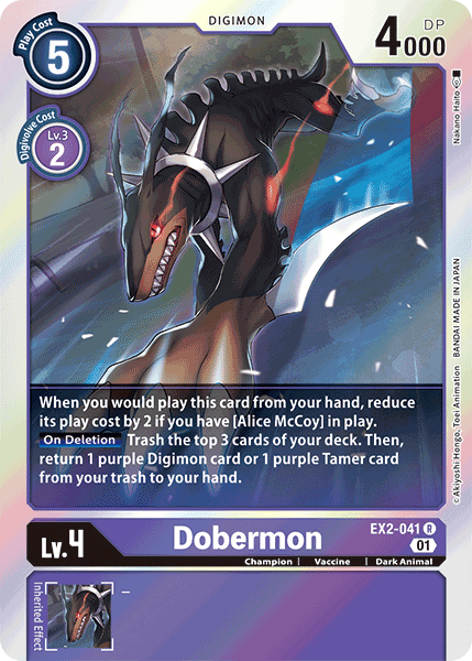 Dobermon [EX2-041] [Digital Hazard] | Event Horizon Hobbies CA