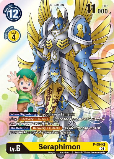 Seraphimon [P-054] [Promotional Cards] | Event Horizon Hobbies CA