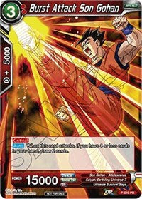 Burst Attack Son Gohan (P-049) [Promotion Cards] | Event Horizon Hobbies CA
