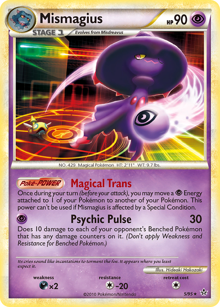 Mismagius (5/95) [HeartGold & SoulSilver: Unleashed] | Event Horizon Hobbies CA