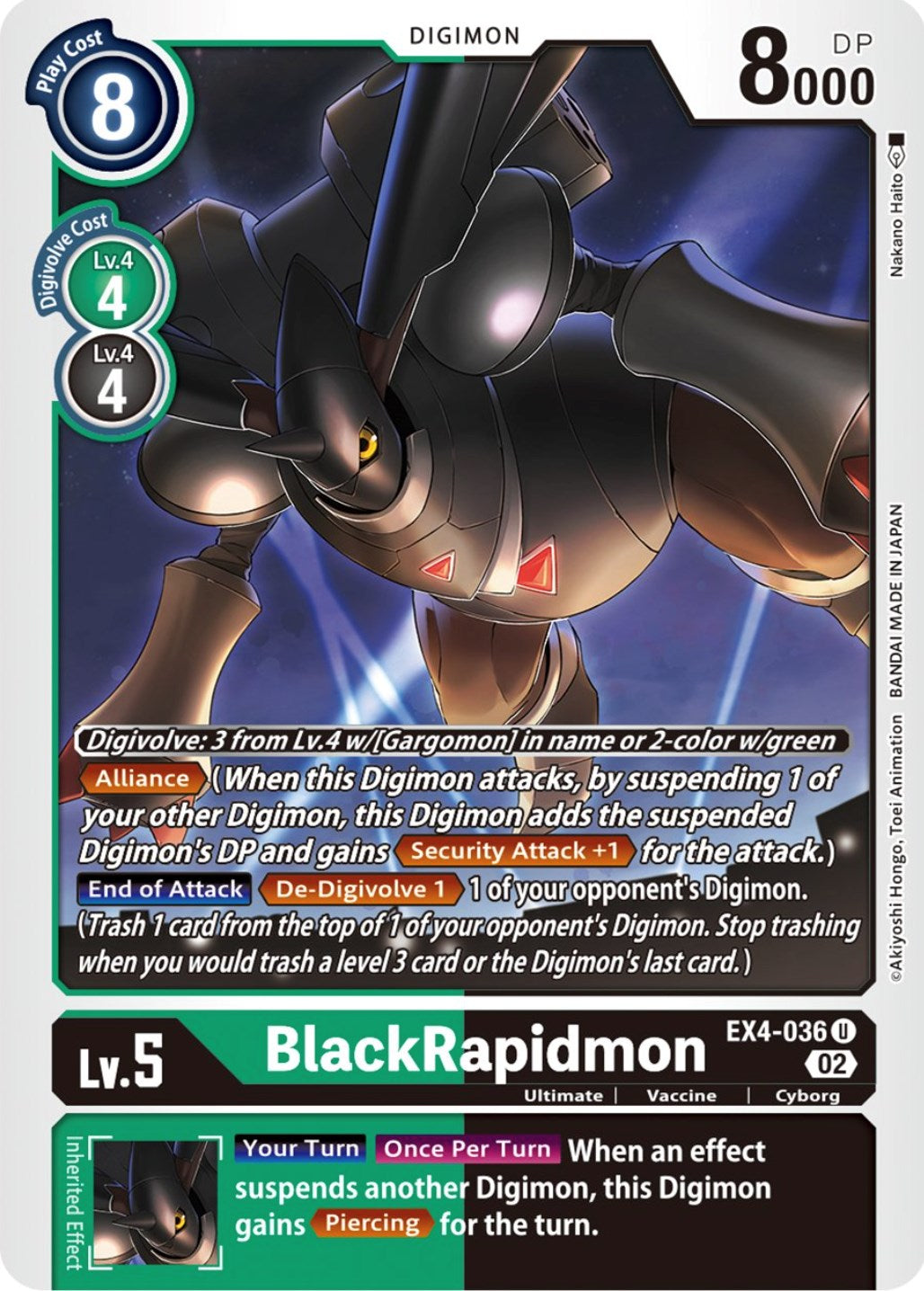 BlackRapidmon [EX4-036] [Alternative Being Booster] | Event Horizon Hobbies CA