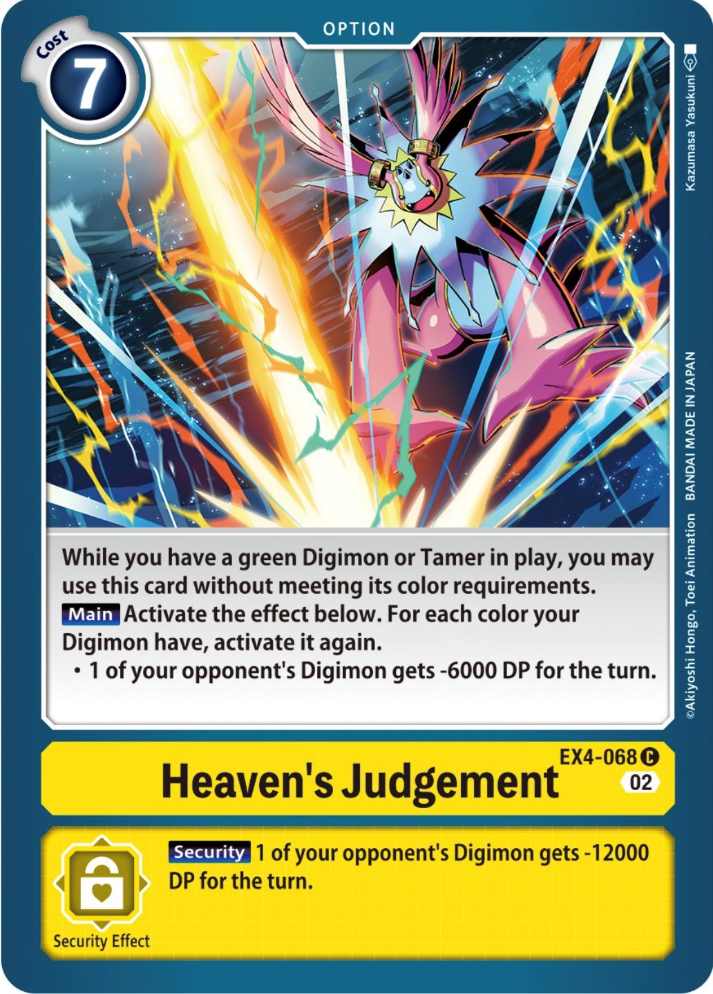 Heaven's Judgement [EX4-068] [Alternative Being Booster] | Event Horizon Hobbies CA