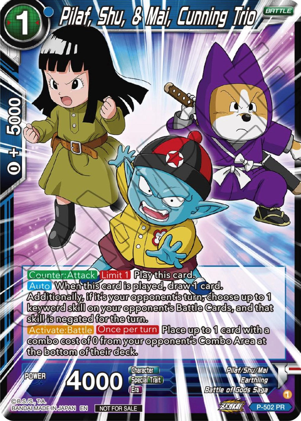 Pilaf, Shu, & Mai, Cunning Trio (Zenkai Series Tournament Pack Vol.4) (P-502) [Tournament Promotion Cards] | Event Horizon Hobbies CA