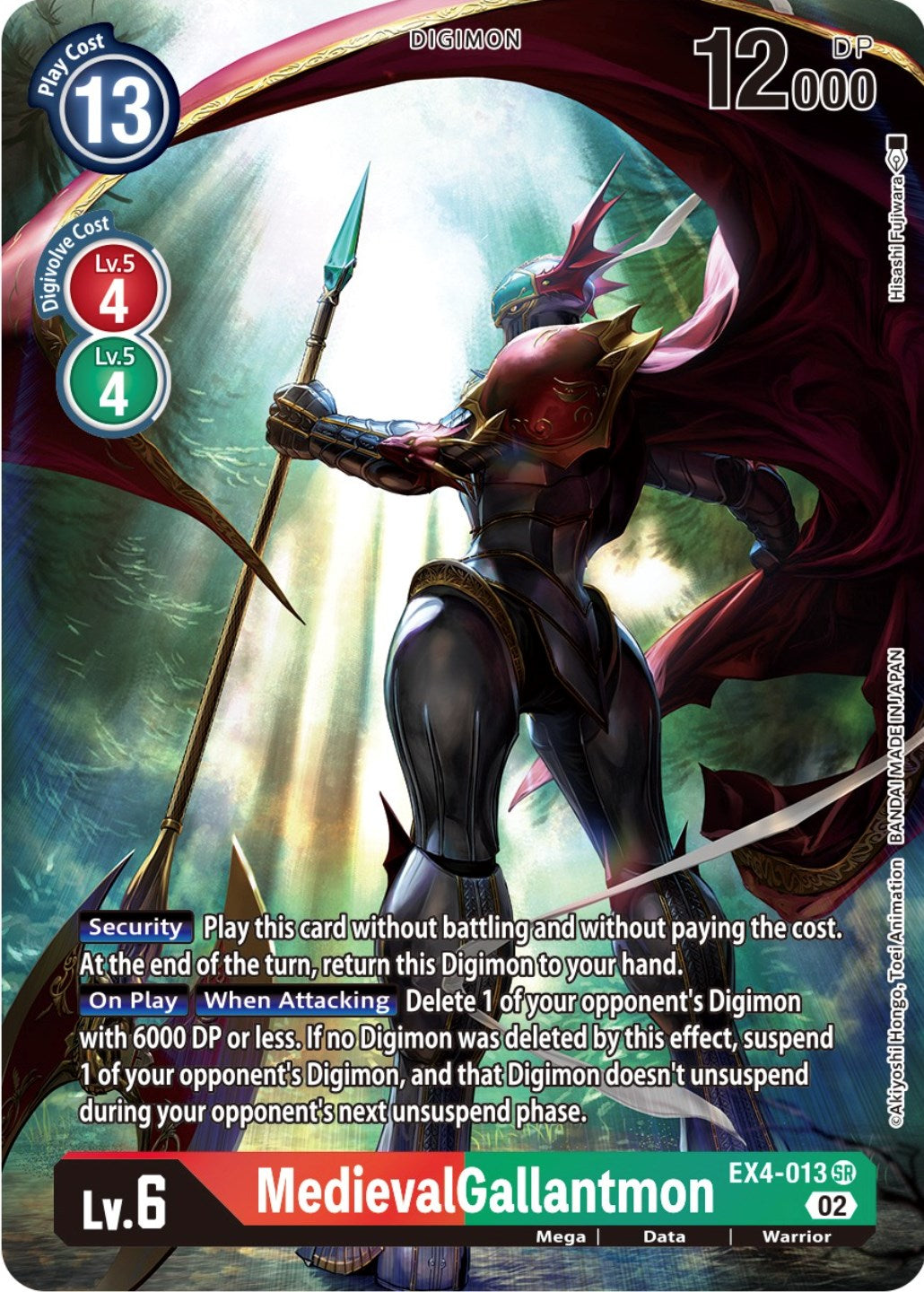 MedievalGallantmon [EX4-013] (Alternate Art) [Alternative Being Booster] | Event Horizon Hobbies CA