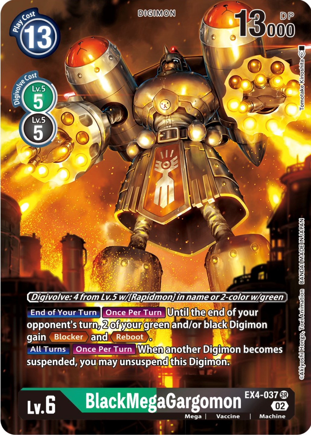 BlackMegaGargomon [EX4-037] (Alternate Art) [Alternative Being Booster] | Event Horizon Hobbies CA