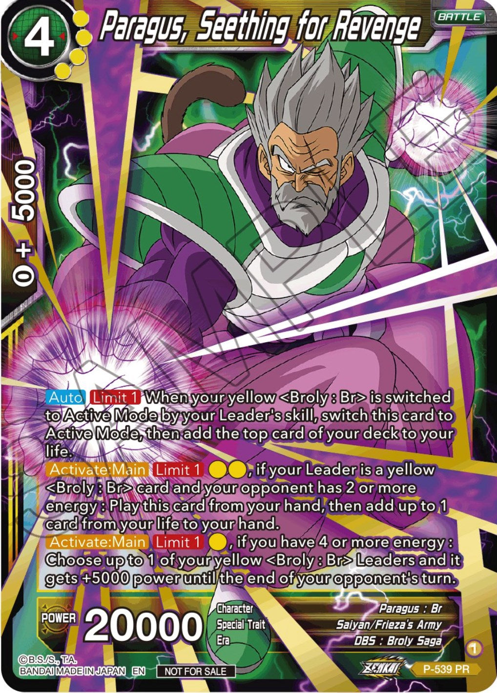 Paragus, Seething for Revenge (Championship Selection Pack 2023 Vol.2) (Gold-Stamped Silver Foil) (P-539) [Tournament Promotion Cards] | Event Horizon Hobbies CA