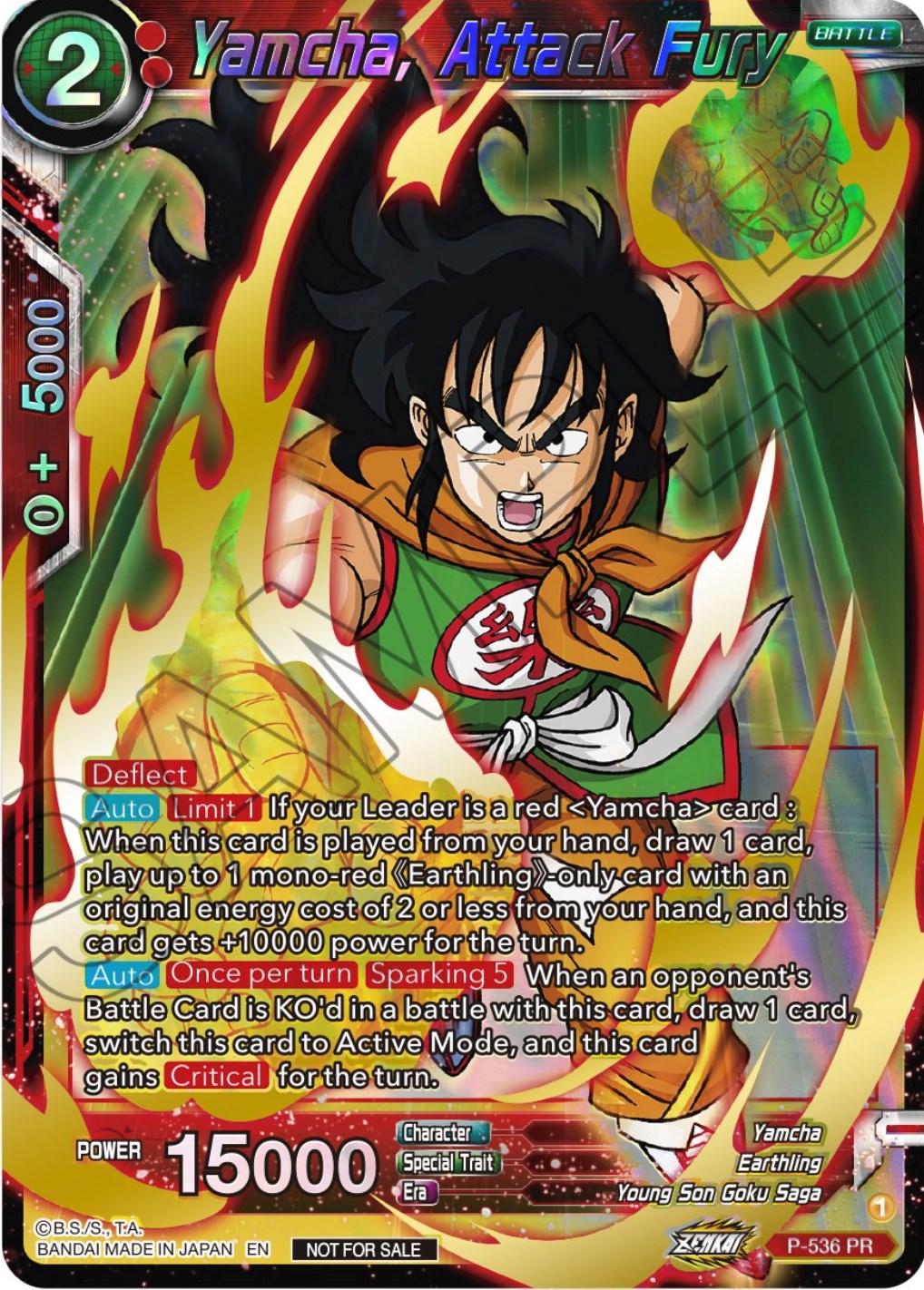 Yamcha, Attack Fury (Championship Selection Pack 2023 Vol.2) (Gold-Stamped Shatterfoil) (P-536) [Tournament Promotion Cards] | Event Horizon Hobbies CA