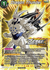 Dragon Thunder (Event Pack 12) (BT12-120) [Tournament Promotion Cards] | Event Horizon Hobbies CA