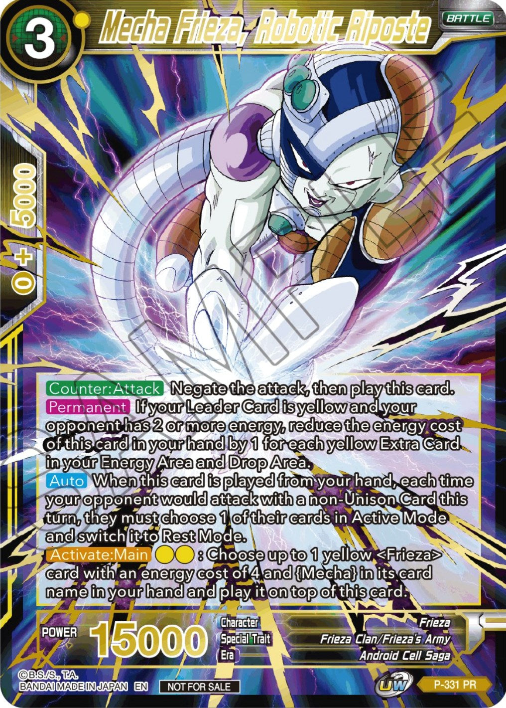 Mecha Frieza, Robotic Riposte (Alt. Art Card Set 2023 Vol. 2) (P-331) [Tournament Promotion Cards] | Event Horizon Hobbies CA