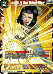 Android 17, Most Valuable Player (Alt. Art Card Set 2023 Vol. 2) (P-394) [Tournament Promotion Cards] | Event Horizon Hobbies CA