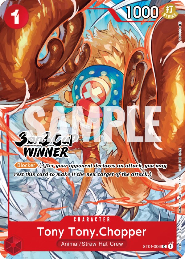 Tony Tony.Chopper (3-on-3 Cup) [Winner] [One Piece Promotion Cards] | Event Horizon Hobbies CA