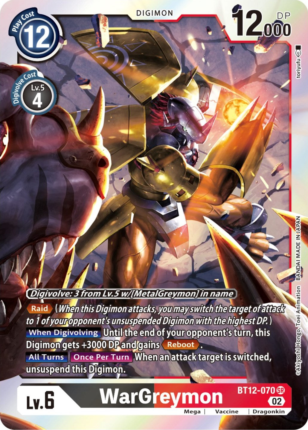 WarGreymon [BT12-070] [Across Time] | Event Horizon Hobbies CA