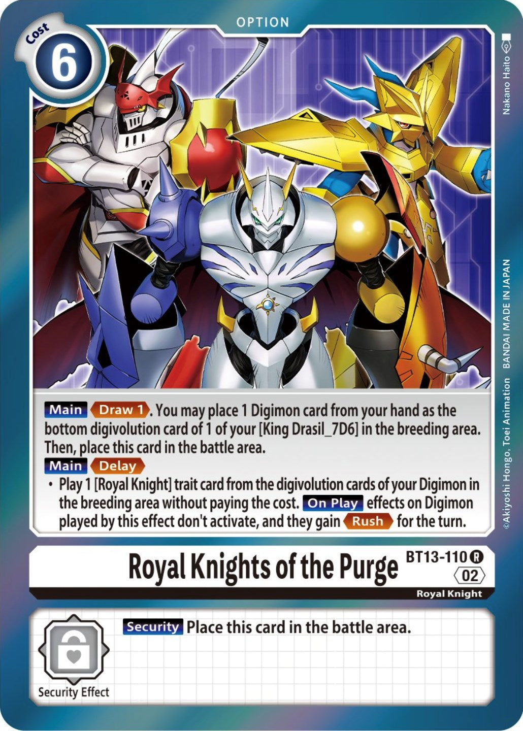 Royal Knights of the Purge [BT13-110] [Versus Royal Knights Booster] | Event Horizon Hobbies CA