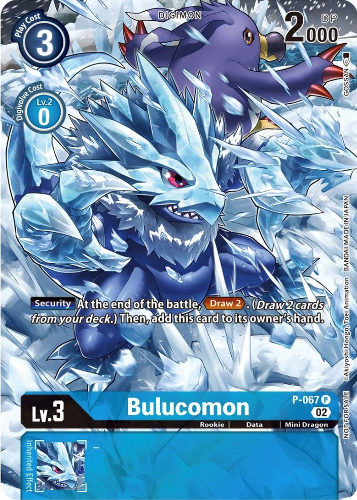 Bulucomon [P-067] (Official Tournament Pack Vol. 10) [Promotional Cards] | Event Horizon Hobbies CA