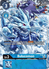 Bulucomon [P-067] (Official Tournament Pack Vol. 10) [Promotional Cards] | Event Horizon Hobbies CA